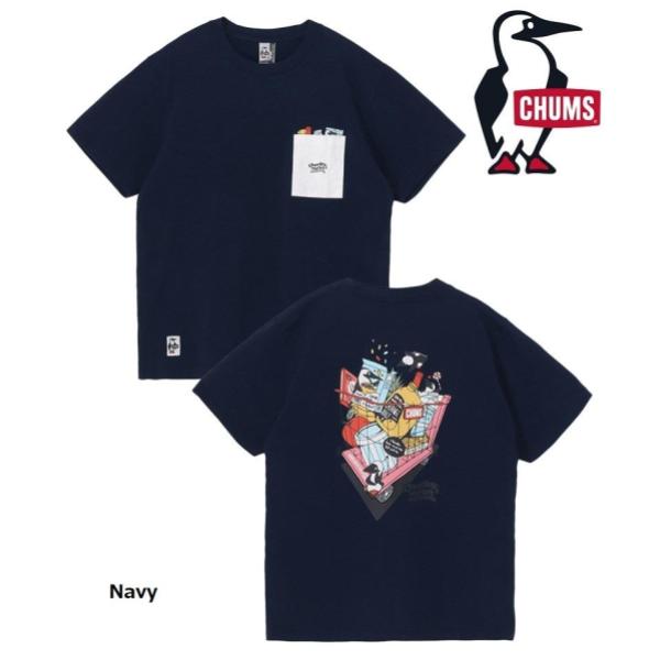 【 SALE 】CHUMS ( チャムス ) チャムリーズマーケットポケットTシャツ | トップス | Tシャツ | 半袖 | シャツ | バックプリント | プリントT | コットン | CH01-2517 | オシャレ | お出かけ | 夏服