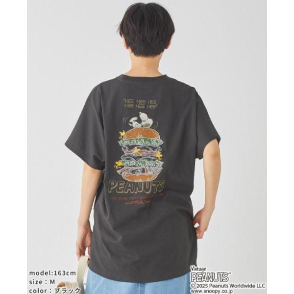 KRIFF MAYER ( クリフメイヤー ) スヌーピードルマンチュニック | LADYS | W2457829 | レディース | チュニック | トップス | 半袖 | スヌーピー | コラボ | 接触冷感 | プリントTシャツ | Tシャツ | 夏服 | くりふめいやー