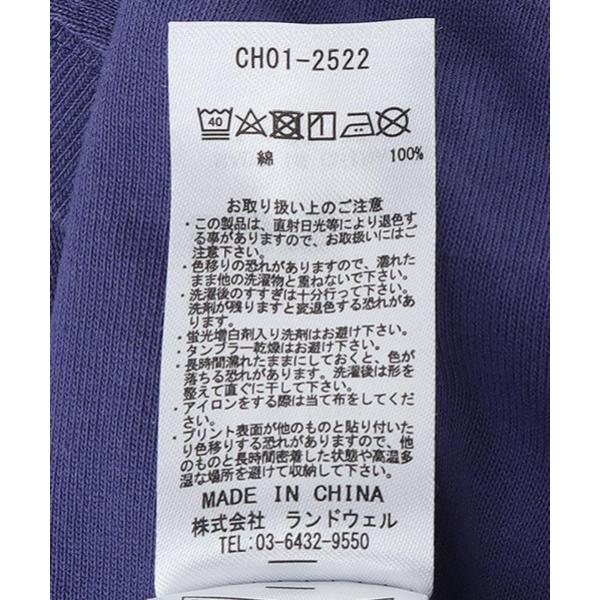 【 SALE 】CHUMS ( チャムス ) チャムスイズファンTシャツ | トップス | Tシャツ | シャツ | バックプリント | プリント | 半袖 | 半袖シャツ | 夏服 | タイダイ染め | CH01-2522 | コットン | レトロポップ | アパレル