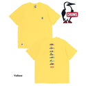 【 SALE 】CHUMS ( チャムス ) ブービースシフレンズTシャツ | トップス | Tシャツ | 半袖シャツ | 半袖 | 夏服 | 寿司 | グラフィックTシャツ | ユニーク | バックプリント | プリントT | ワンポイント | CH01-2521 | ウェア | アパレル | コットン