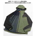 【 SALE 】KRIFF MAYER ( クリフメイヤー ) クリーネスアクティブフードジャケット | MENS | メンズ | 2437801 | ジャケット | マウンテンパーカー型 | 撥水 | 軽い | ストリートスタイル | メッシュ | ロングシーズン
