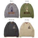 KRIFF MAYER ( クリフメイヤー ) もちのびニット ( ラビット ) MENS | LADYS | メンズ | レディース | ユニセックス | 2523101 | 伸縮性 | 動きやすい | スウェット | ウール | もこもこ | 冬 | お出かけ | オシャレ