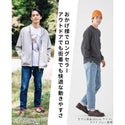 KRIFF MAYER ( クリフメイヤー ) ストレッチデニムクライミングパンツ | MENS | メンズ | 1424008A | パンツ | ロングパンツ | ストレッチ | デニム | お出かけ | アウトドア | キャンプ | レジャー | 動きやすい | くりふめいやー