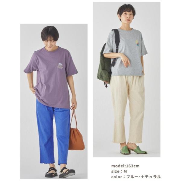 KRIFF MAYER ( クリフメイヤー ) 楊柳イージーパンツ | LADYS | レディース | W2457206 | 女性用 | パンツ | オシャレ | 清潔感 | イージーパンツ | 綿100% | 伸縮 | 伸びる | ウエストゴム | くりふめいやー