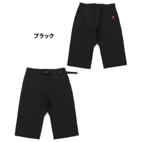KRIFF MAYER ( クリフメイヤー ) SORONAサラノビクライミングクロップドパンツ | MENS | 2455100 | メンズ | パンツ | ハーフパンツ | アウトドア | キャンプ | レジャー | ポリエステル100% | ショートパンツ | 吸水 | 速乾 | ストレッチ