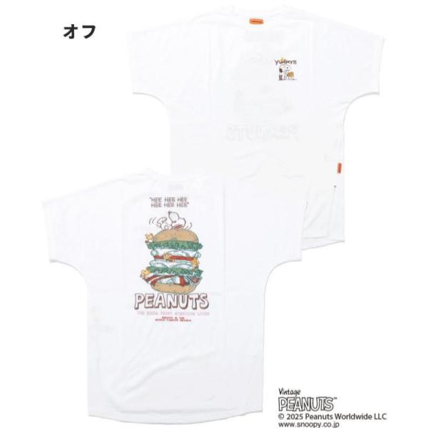 KRIFF MAYER ( クリフメイヤー ) スヌーピードルマンチュニック | LADYS | W2457829 | レディース | チュニック | トップス | 半袖 | スヌーピー | コラボ | 接触冷感 | プリントTシャツ | Tシャツ | 夏服 | くりふめいやー