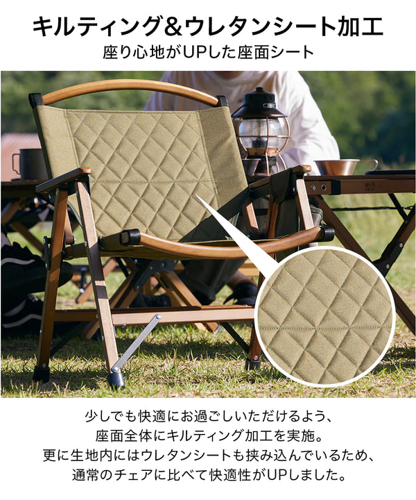 WAQ ( ワック ) WAQ Folding Wood Chair ウッドチェア | チェア | シングルチェア | アウトドア | キャンプ | 折りたたみチェア | イス | ロースタイル | ファミリーキャンプ