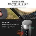 KZM OUTDOOR( カズミ アウトドア )OPTIMUS焚火台テーブル テーブル アウトドア キャンプテーブル 焚火台 おしゃれ スチール グリル 折り畳み式 バーベキュー キャンプ用品 (kzm-k22t3u04)