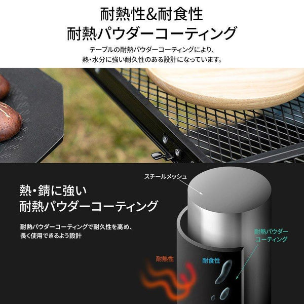KZM OUTDOOR( カズミ アウトドア )OPTIMUS焚火台テーブル テーブル アウトドア キャンプテーブル 焚火台 おしゃれ スチール グリル 折り畳み式 バーベキュー キャンプ用品 (kzm-k22t3u04)