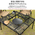 KZM OUTDOOR( カズミ アウトドア )OPTIMUS焚火台テーブル テーブル アウトドア キャンプテーブル 焚火台 おしゃれ スチール グリル 折り畳み式 バーベキュー キャンプ用品 (kzm-k22t3u04)