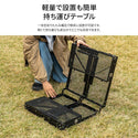 KZM OUTDOOR( カズミ アウトドア )OPTIMUS焚火台テーブル テーブル アウトドア キャンプテーブル 焚火台 おしゃれ スチール グリル 折り畳み式 バーベキュー キャンプ用品 (kzm-k22t3u04)