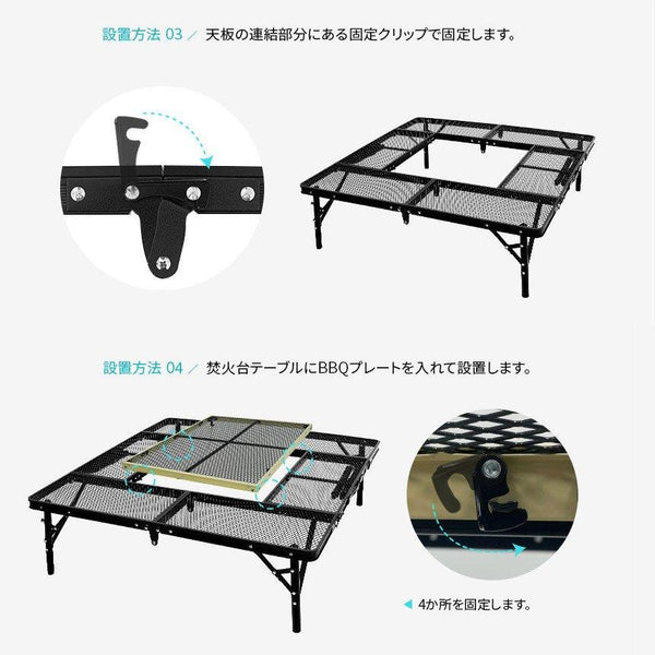 KZM OUTDOOR( カズミ アウトドア )OPTIMUS焚火台テーブル テーブル アウトドア キャンプテーブル 焚火台 おしゃれ スチール グリル 折り畳み式 バーベキュー キャンプ用品 (kzm-k22t3u04)