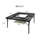 KZM OUTDOOR( カズミ アウトドア )OPTIMUS焚火台テーブル テーブル アウトドア キャンプテーブル 焚火台 おしゃれ スチール グリル 折り畳み式 バーベキュー キャンプ用品 (kzm-k22t3u04)