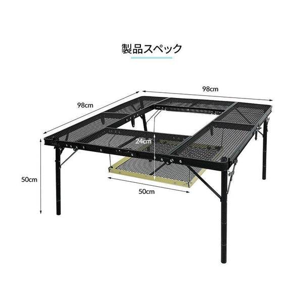 KZM OUTDOOR( カズミ アウトドア )OPTIMUS焚火台テーブル テーブル アウトドア キャンプテーブル 焚火台 おしゃれ スチール グリル 折り畳み式 バーベキュー キャンプ用品 (kzm-k22t3u04)