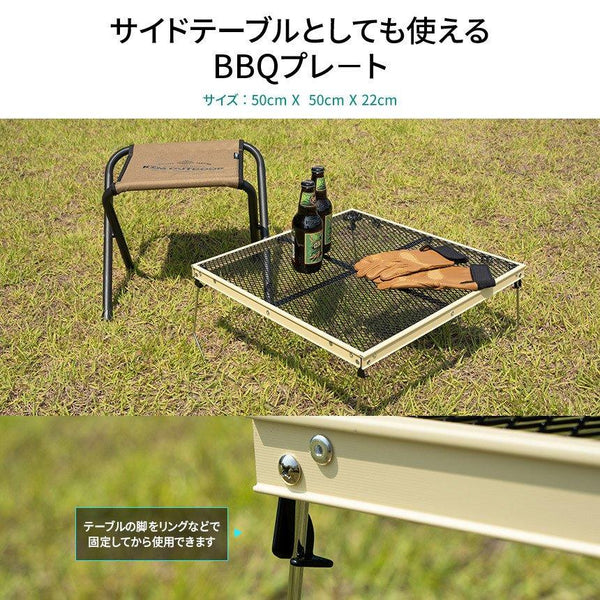 KZM OUTDOOR( カズミ アウトドア )OPTIMUS焚火台テーブル テーブル アウトドア キャンプテーブル 焚火台 おしゃれ スチール グリル 折り畳み式 バーベキュー キャンプ用品 (kzm-k22t3u04)