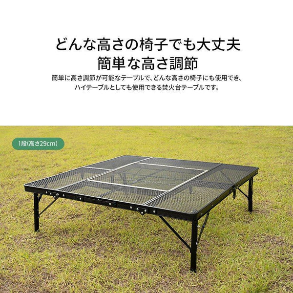 KZM OUTDOOR( カズミ アウトドア )OPTIMUS焚火台テーブル テーブル アウトドア キャンプテーブル 焚火台 おしゃれ スチール グリル 折り畳み式 バーベキュー キャンプ用品 (kzm-k22t3u04)