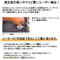 WAQ(ワック)インフレータブル式マット 8cm WAQ 車中泊 キャンプ用 インフレーターマット
