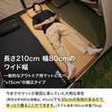 WAQ(ワック)WAQ RELAXING WIDE MAT リラクシング ワイドマット 厚み8cm