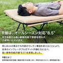 WAQ(ワック)WAQ RELAXING WIDE MAT リラクシング ワイドマット 厚み8cm
