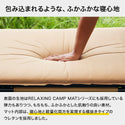 WAQ(ワック)WAQ RELAXING WIDE MAT リラクシング ワイドマット 厚み8cm