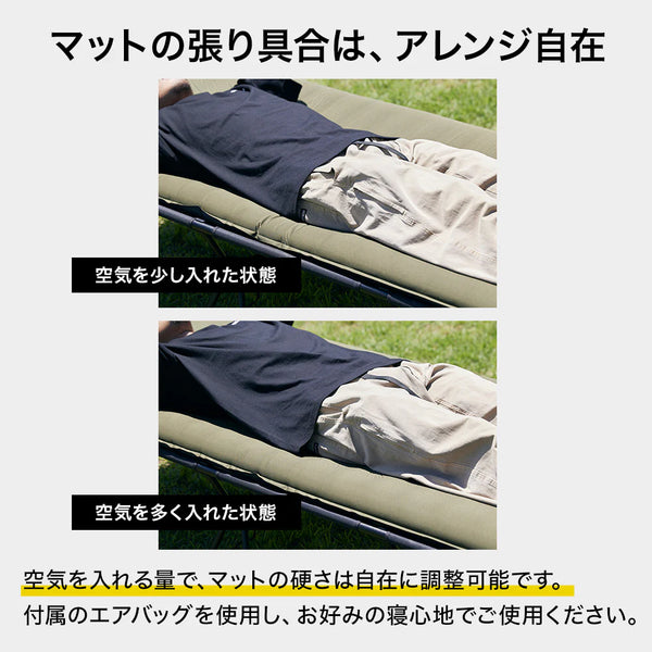 WAQ(ワック)WAQ RELAXING WIDE MAT リラクシング ワイドマット 厚み8cm