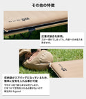 WAQ(ワック)WAQ RELAXING WIDE MAT リラクシング ワイドマット 厚み8cm