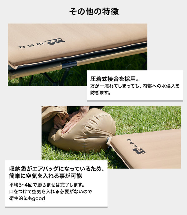 WAQ(ワック)WAQ RELAXING WIDE MAT リラクシング ワイドマット 厚み8cm