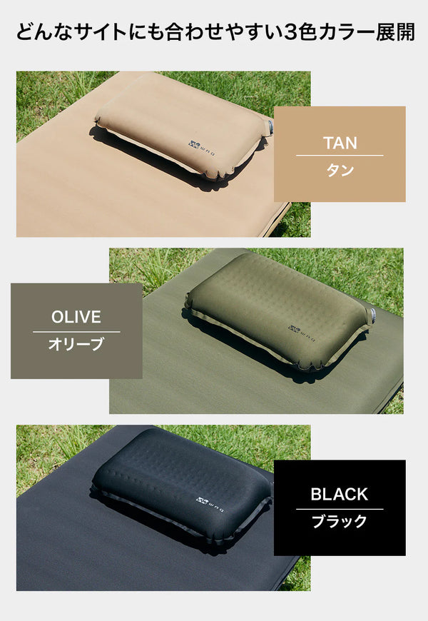 WAQ(ワック)WAQ RELAXING WIDE MAT リラクシング ワイドマット 厚み8cm