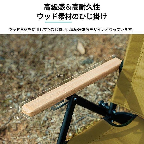 KZM OUTDOOR( カズミ アウトドア )モーションチェア キャンプ椅子 アウトドアチェア ローチェア 椅子 イス ファミリーチェア キャンプ アウトドア キャンプ用品 (kzm-k20t1c012)