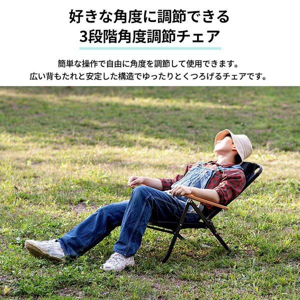 KZM OUTDOOR( カズミ アウトドア )モーションチェア キャンプ椅子 アウトドアチェア ローチェア 椅子 イス ファミリーチェア キャンプ アウトドア キャンプ用品 (kzm-k20t1c012)