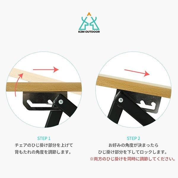 KZM OUTDOOR( カズミ アウトドア )モーションチェア キャンプ椅子 アウトドアチェア ローチェア 椅子 イス ファミリーチェア キャンプ アウトドア キャンプ用品 (kzm-k20t1c012)