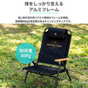 KZM OUTDOOR( カズミ アウトドア )モーションチェア キャンプ椅子 アウトドアチェア ローチェア 椅子 イス ファミリーチェア キャンプ アウトドア キャンプ用品 (kzm-k20t1c012)