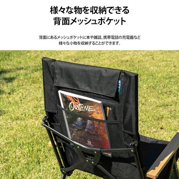 KZM OUTDOOR( カズミ アウトドア )ダウンヒルチェア キャンプ椅子 アウトドアチェア ローチェア 椅子 イス ファミリーチェア キャンプ キャンプ用品 (kzm-k20t1c32)