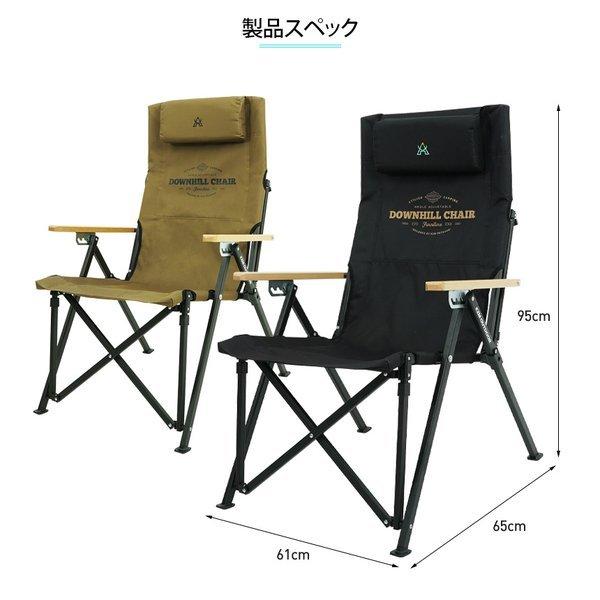 KZM OUTDOOR( カズミ アウトドア )ダウンヒルチェア キャンプ椅子 アウトドアチェア ローチェア 椅子 イス ファミリーチェア キャンプ キャンプ用品 (kzm-k20t1c32)