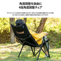 KZM OUTDOOR( カズミ アウトドア )ダウンヒルチェア キャンプ椅子 アウトドアチェア ローチェア 椅子 イス ファミリーチェア キャンプ キャンプ用品 (kzm-k20t1c32)