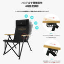 KZM OUTDOOR( カズミ アウトドア )ダウンヒルチェア キャンプ椅子 アウトドアチェア ローチェア 椅子 イス ファミリーチェア キャンプ キャンプ用品 (kzm-k20t1c32)