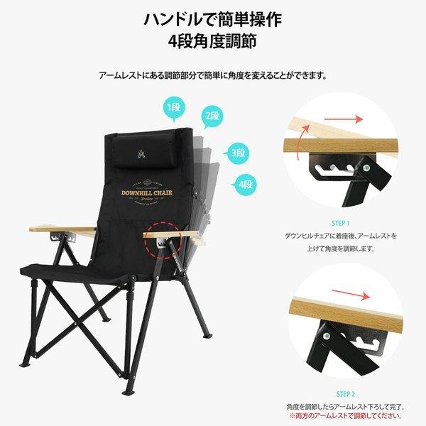 KZM OUTDOOR( カズミ アウトドア )ダウンヒルチェア キャンプ椅子 アウトドアチェア ローチェア 椅子 イス ファミリーチェア キャンプ キャンプ用品 (kzm-k20t1c32)