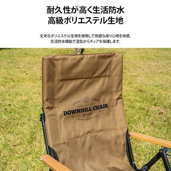 KZM OUTDOOR( カズミ アウトドア )ダウンヒルチェア キャンプ椅子 アウトドアチェア ローチェア 椅子 イス ファミリーチェア キャンプ キャンプ用品 (kzm-k20t1c32)