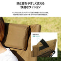 KZM OUTDOOR( カズミ アウトドア )ダウンヒルチェア キャンプ椅子 アウトドアチェア ローチェア 椅子 イス ファミリーチェア キャンプ キャンプ用品 (kzm-k20t1c32)