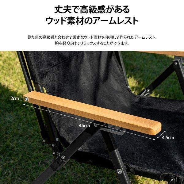 KZM OUTDOOR( カズミ アウトドア )ダウンヒルチェア キャンプ椅子 アウトドアチェア ローチェア 椅子 イス ファミリーチェア キャンプ キャンプ用品 (kzm-k20t1c32)