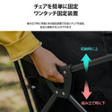 KZM OUTDOOR( カズミ アウトドア )ダウンヒルチェア キャンプ椅子 アウトドアチェア ローチェア 椅子 イス ファミリーチェア キャンプ キャンプ用品 (kzm-k20t1c32)