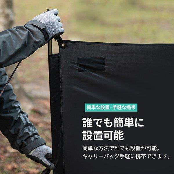 KZM OUTDOOR( カズミ アウトドア )デュアル ウィンドウスクリーン 焚き火 陣幕 焚火陣幕 風よけ 防風 風防 仕切り タープ シート キャンプ アウトドア キャンプ用品 (kzm-k20t3t010)