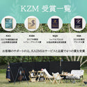 KZM OUTDOOR( カズミ アウトドア )デュアル ウィンドウスクリーン 焚き火 陣幕 焚火陣幕 風よけ 防風 風防 仕切り タープ シート キャンプ アウトドア キャンプ用品 (kzm-k20t3t010)