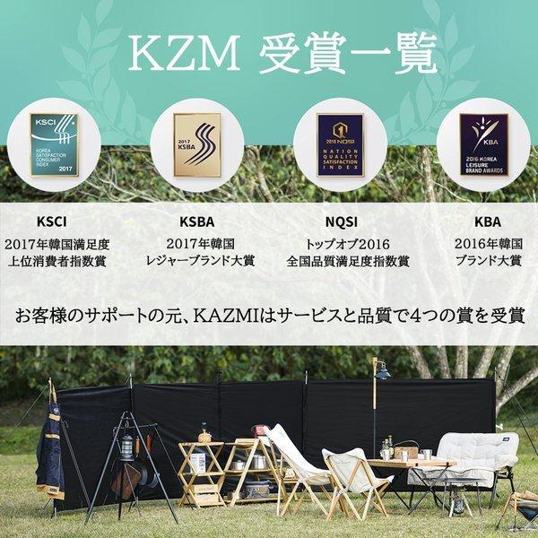 KZM OUTDOOR( カズミ アウトドア )デュアル ウィンドウスクリーン 焚き火 陣幕 焚火陣幕 風よけ 防風 風防 仕切り タープ シート キャンプ アウトドア キャンプ用品 (kzm-k20t3t010)