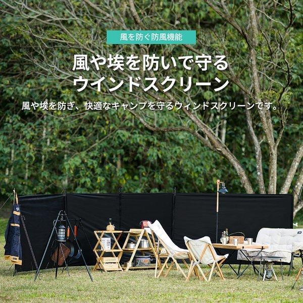 KZM OUTDOOR( カズミ アウトドア )デュアル ウィンドウスクリーン 焚き火 陣幕 焚火陣幕 風よけ 防風 風防 仕切り タープ シート キャンプ アウトドア キャンプ用品 (kzm-k20t3t010)