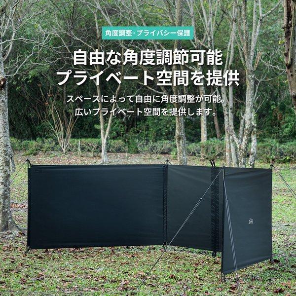 KZM OUTDOOR( カズミ アウトドア )デュアル ウィンドウスクリーン 焚き火 陣幕 焚火陣幕 風よけ 防風 風防 仕切り タープ シート キャンプ アウトドア キャンプ用品 (kzm-k20t3t010)