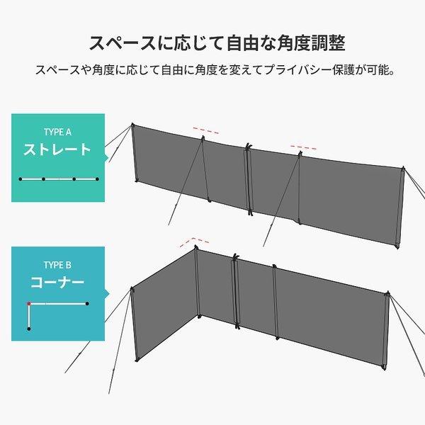 KZM OUTDOOR( カズミ アウトドア )デュアル ウィンドウスクリーン 焚き火 陣幕 焚火陣幕 風よけ 防風 風防 仕切り タープ シート キャンプ アウトドア キャンプ用品 (kzm-k20t3t010)