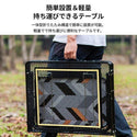 KZM OUTDOOR( カズミ アウトドア )アイアンメッシュ BBQ ローテーブル アウトドアテーブル 折りたたみ キャンプ アウトドア 机 軽量 バーベキュー キャンプ用品 (kzm-k20t3u006)