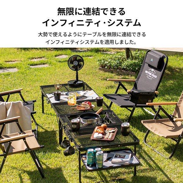 KZM OUTDOOR( カズミ アウトドア )アイアンメッシュ BBQ ローテーブル アウトドアテーブル 折りたたみ キャンプ アウトドア 机 軽量 バーベキュー キャンプ用品 (kzm-k20t3u006)