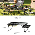 KZM OUTDOOR( カズミ アウトドア )アイアンメッシュ BBQ ローテーブル アウトドアテーブル 折りたたみ キャンプ アウトドア 机 軽量 バーベキュー キャンプ用品 (kzm-k20t3u006)